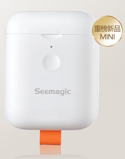 Seemagic醒刻电动指甲刀mini迷你款 商品图5