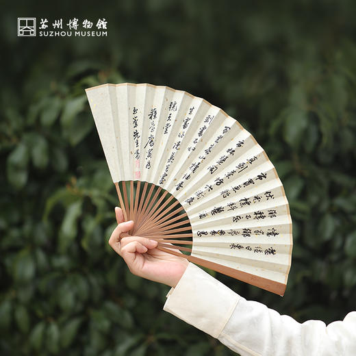 苏州博物馆 百里春山唐寅文扇 商品图4