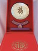 【现货】足金999金百福金龙盘摆件聚福聚财福字礼盒套装金典珍藏送长辈【金重约3g】【一物一证书】 商品缩略图3