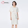 都市丽人生活家居女士棉质短袖裙薄40支TC拉架短袖类LHH6B9 商品缩略图1