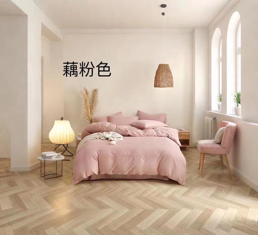LHX25648无印全棉四件套 商品图9