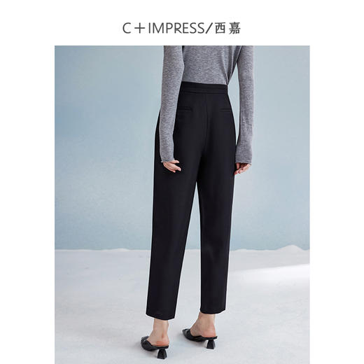 C+IMPRESS/西嘉高腰烟管裤极简显瘦九分直筒西装裤女春秋款 商品图3