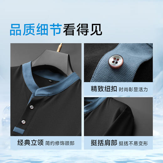 【棉质】【DDA】大依优型大码立领短袖POLO衫商务休闲透气半袖夏季上衣 商品图3