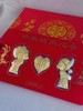 【现货】足金999黄金摆件永结同心婚庆陪嫁妆礼物【金重约1g】【一物一证书】 商品缩略图3
