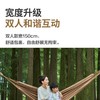 牧高笛梦摇帆布吊床 暖沙色 商品缩略图4