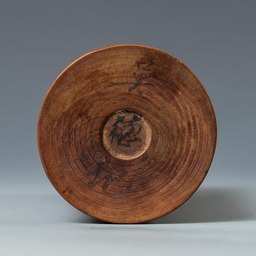 清 黄杨木雕云纹一手握笔筒 商品图3