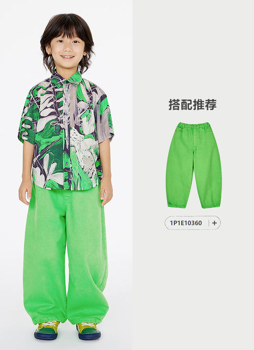 jnby  25年夏款  短袖衬衣  1P4211530 商品图7