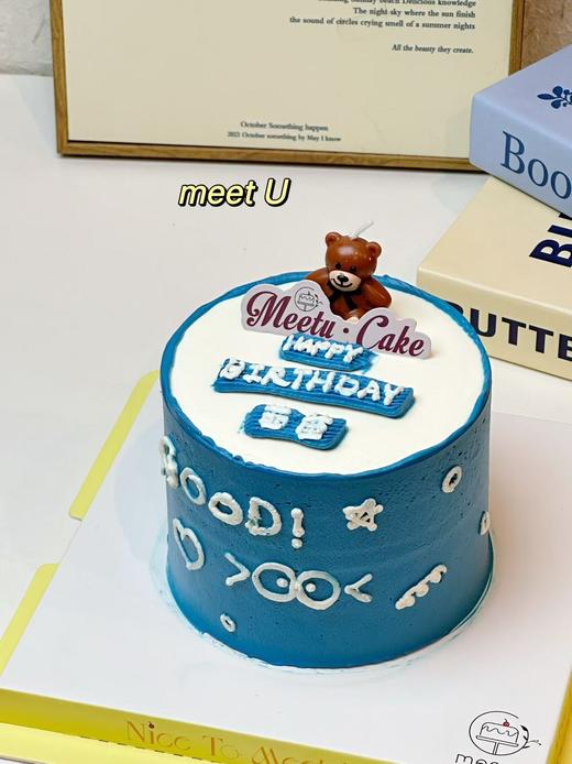 蓝色小熊173 商品图0