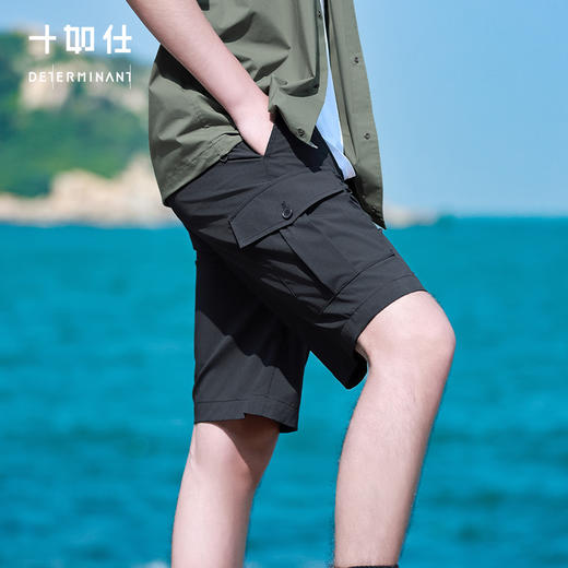 十如仕凉感短裤休闲裤运动男士透气户外男式春夏夏季-SP21 商品图3