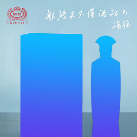 【火爆回归】国台LZ专拍