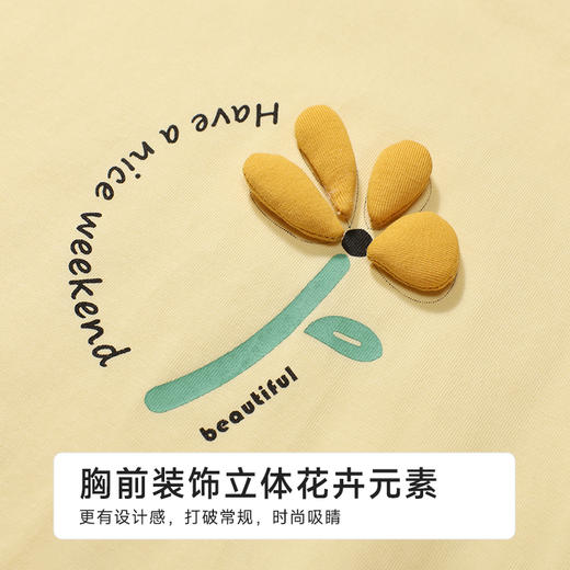 都市丽人会员精选女士棉质短袖裙薄40支TC拉架短袖类LHH6D9 商品图7