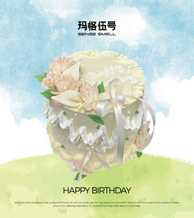 H180（韩式裱花蛋糕，请提前1-2天预订）