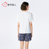都市丽人亲情蜜语女士棉质短袖套装薄32支纯棉单面短袖类LHH9A4 商品缩略图3