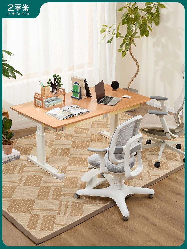 【常爸专属】2平米纯实木可升降1.4米简约平板桌学习桌140*70厘米尺寸
