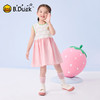 bduck小黄鸭童装夏季女童连衣裙宝宝无袖背心裙子夏季公主裙90-130 FF2680007 商品缩略图0
