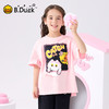 bduck小黄鸭童装夏季女童短袖T恤纯棉夏装小女孩半袖上衣儿童猫咪印花105-150 FF2601012 商品缩略图0