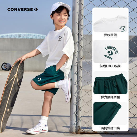 CONVERSE 夏 大童小童 儿童童装套装 CNVN-KS-H523 商品图10
