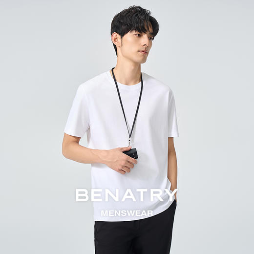 贝纳川纯色圆领短袖T恤ECT114010 商品图0