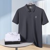 【100%棉】【DK】大依优型大码短袖POLO衫加肥加大半袖体恤夏季款肥佬宽松商务休闲百搭上衣男士胖子 商品缩略图0