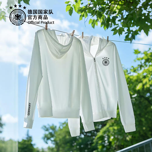 【官方正版】德国国家队 | 春夏浅色户外运动防晒外套连帽 商品图4