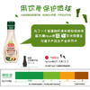 菲力斯瑞典进口 凯撒沙拉酱水果蔬菜色拉酱370ml沙拉汁黑胡椒味 /粮油调味 /调味品 /西式酱料 商品缩略图7