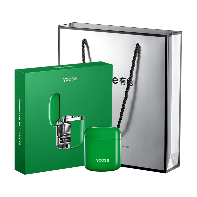 有色（yoose）充电迷你配套电子脉冲防风双电弧 送男朋友老公生日礼物