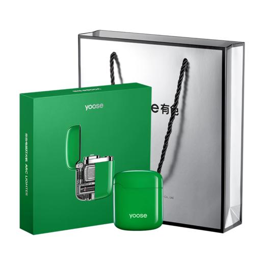 有色（yoose）充电迷你配套电子脉冲防风双电弧 送男朋友老公生日礼物 商品图0