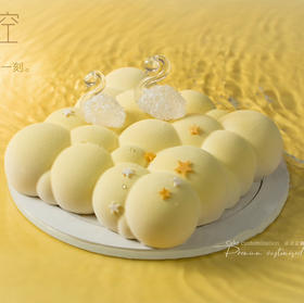 天鹅宝宝（需自提；提前2天预定）