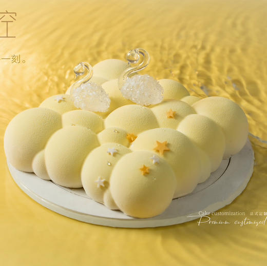 天鹅宝宝（需自提；提前2天预定） 商品图0