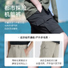 十如仕凉感短裤休闲裤运动男士透气户外男式春夏夏季-SP21 商品缩略图9