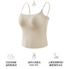 【超值2件装 赠内裤1条】5602草本初色 山茶花香氛凉感吊带 经典5号香氛吊带背心 超薄珍珠 长款背心 3色可选 5602 商品缩略图5