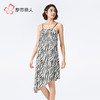 都市丽人好睡好眠女士棉质吊带裙薄40支TC拉架无袖类LHH6C2 商品缩略图2