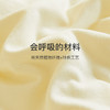舒飘儿Soft奶盖超柔被（薄被/四季被/冬被） 商品缩略图2