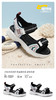 福得隆 7221 女童凉鞋 34-39 商品缩略图0