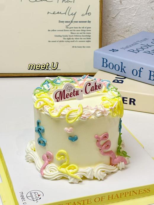 欢庆派对179 商品图0