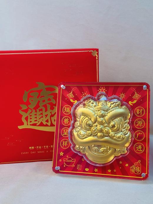 【现货】足金999醒狮吉祥如意摆件祈福求安送礼招财【金重约1g】【一物一证书】 商品图3