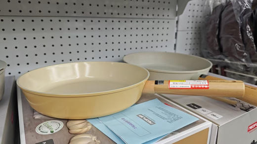 Blossom 煎锅26寸후라이팬(黄） 商品图0