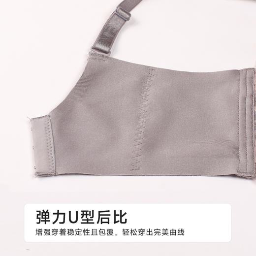 都市丽人聚拢升杯无磁内衣中厚蕾丝无钢圈常规文胸YBHAA3 商品图8