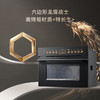【重磅新品】凯度TRpro微蒸烤一体机嵌入式蒸烤箱家用蒸箱七合一 商品缩略图5