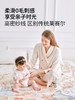 【云优选】BUBBLE TREE婴儿凉席儿童成人大床尺寸莱赛尔凉垫夏季新生宝宝专用 商品缩略图2
