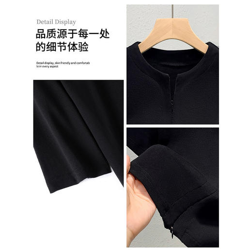 正肩短袖开衫t恤，纯色棉体恤双头拉链设计感上衣XY-T5C2026-LY 商品图3