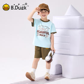 【5A抗菌】bduck小黄鸭童装夏季男童套装短袖T恤两件套纯棉儿童夏装薄110-160 BF2681011