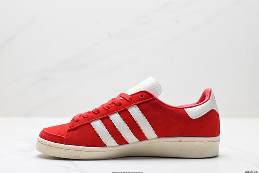 阿迪达斯adidas JABBAR柔软舒适低帮休闲运动板鞋JS1371男女鞋 商品图2