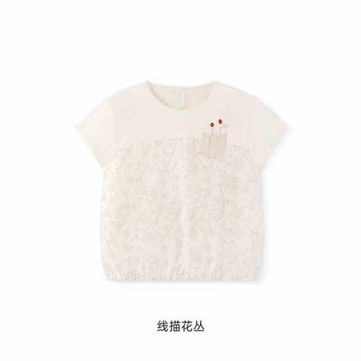 英氏儿童T恤夏季短袖T恤莫代尔女童柔软透气上衣25新YRTCJ2R023A 商品图4