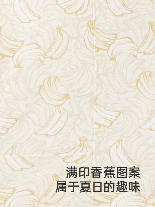 英氏男童短袖T恤夏季透气纯棉T恤2025新款百搭上衣YRTCJ2R019A 商品图2