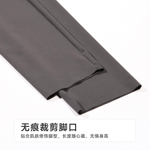 都市丽人九分裤薄锦纶外穿美搭外穿裤LLH4A1 商品图6