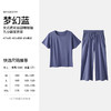 I‘d爱帝女士天然优可丝轻体爽肤短袖九分裤套装 商品缩略图6