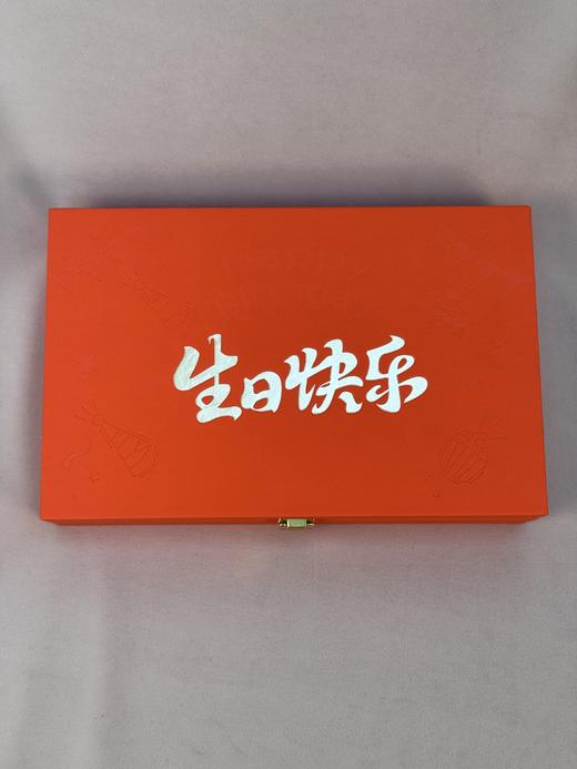 【现货】足金999黄金花酒蛋糕纯金礼盒套装生日纪念礼物】【一物一证书】 商品图5