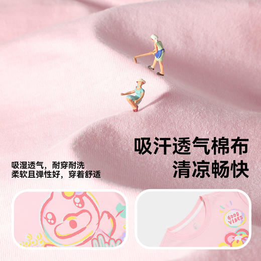 B.Duck小黄鸭童装夏季短袖T恤90-130 FF2601008 商品图2