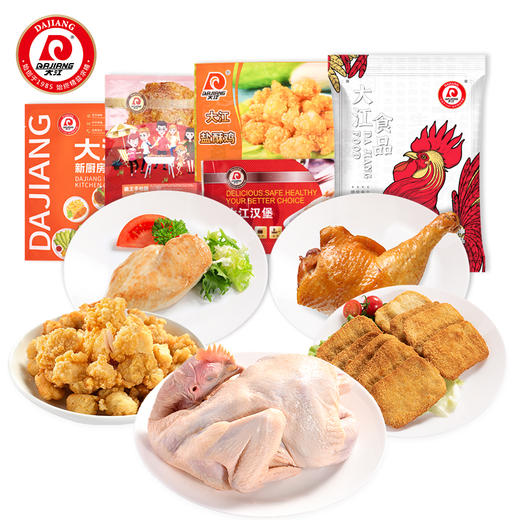 【分仓直发包邮】大江生鲜-大口吃肉甄选套餐A（生鲜）2140g 商品图1